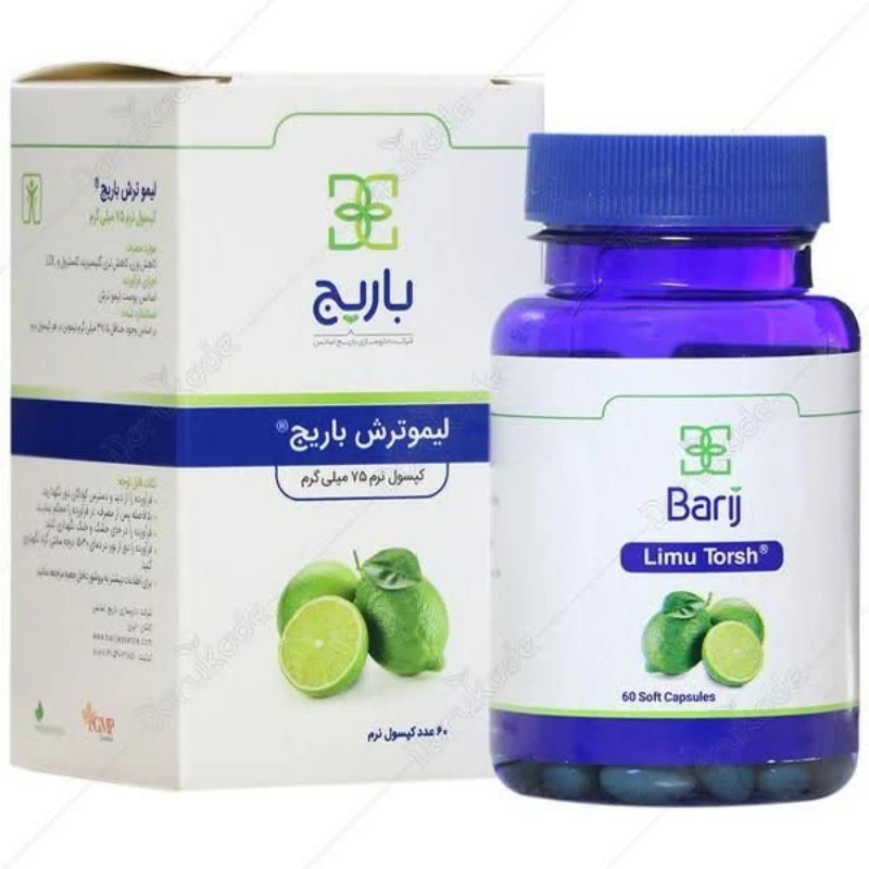 کپسول لیمو ترش باریج ، کپسول لاغر کننده