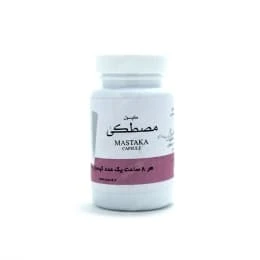کپسول مصطکی