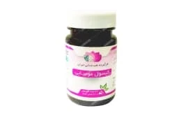 کپسول مومیایی بوعلی دارو