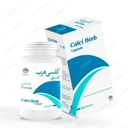کپسول مومیایی کلسی هرب