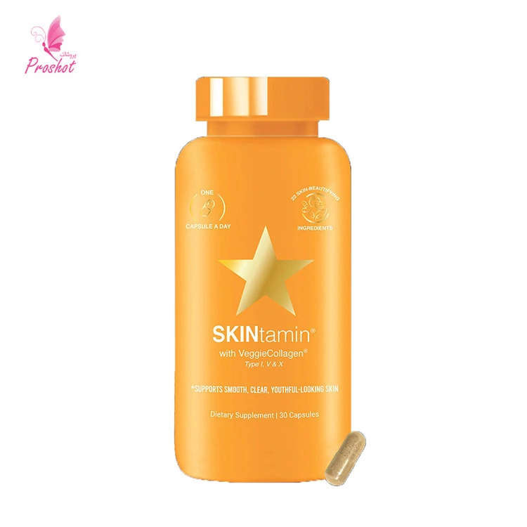 کپسول مکمل پوست اسکین تامین SKINtamin Vegetarian Collagen