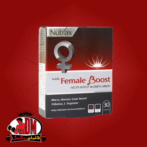 کپسول نوتراکس فیمیل بوست 30 عددی