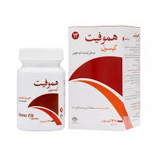 کپسول هموفیت