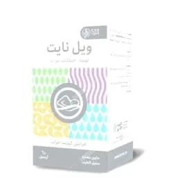 دوای بلغم سینا فرآور