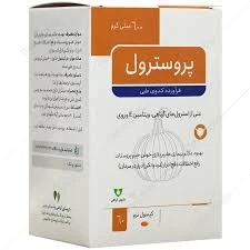 کپسول پروسترول شرکت وشا دارو