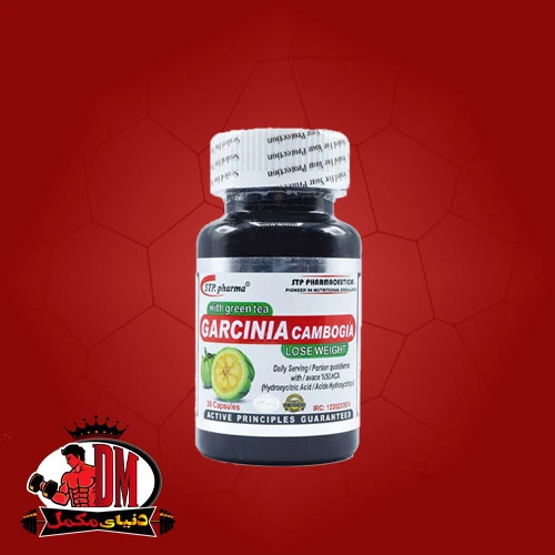 کپسول گارسینیا کامبوجیا اس تی پی فارما 30 عددی