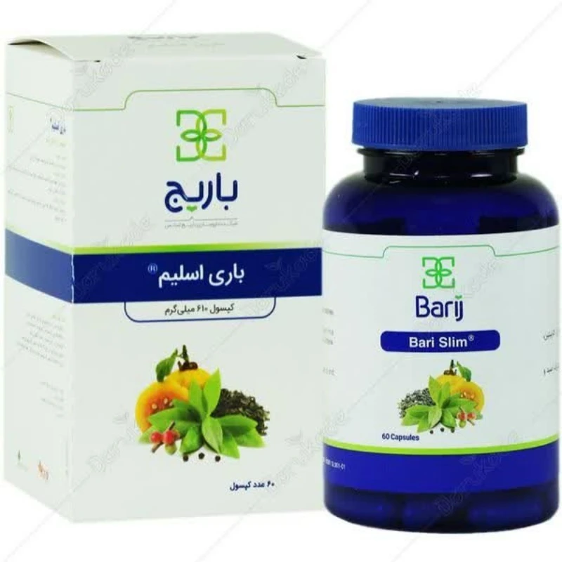 کپسول گیاهی باری اسلیم باریج ، لاغر کننده و کاهش دهنده وزن
