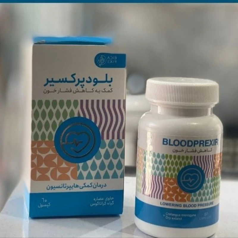 کپسول گیاهی بلودپرکسیر ادیب