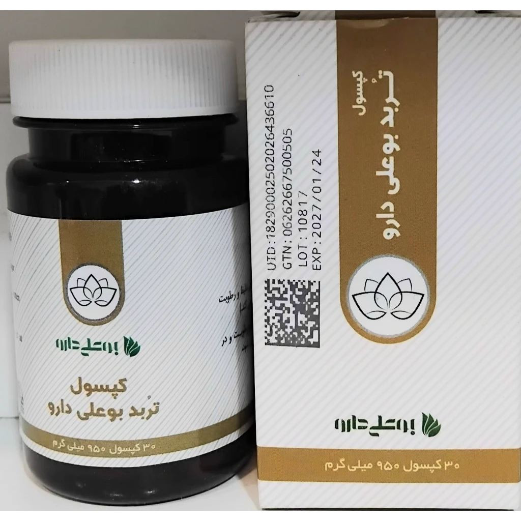 کپسول گیاهی تربد بوعلی دارو