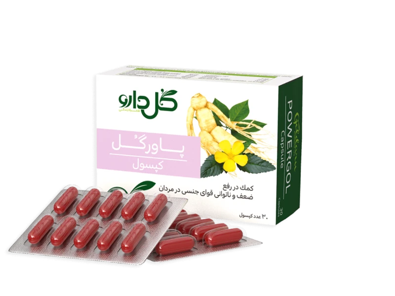 کپسول گیاهی پاورگل گلدارو ، تقویت قوای جنسی آقایان