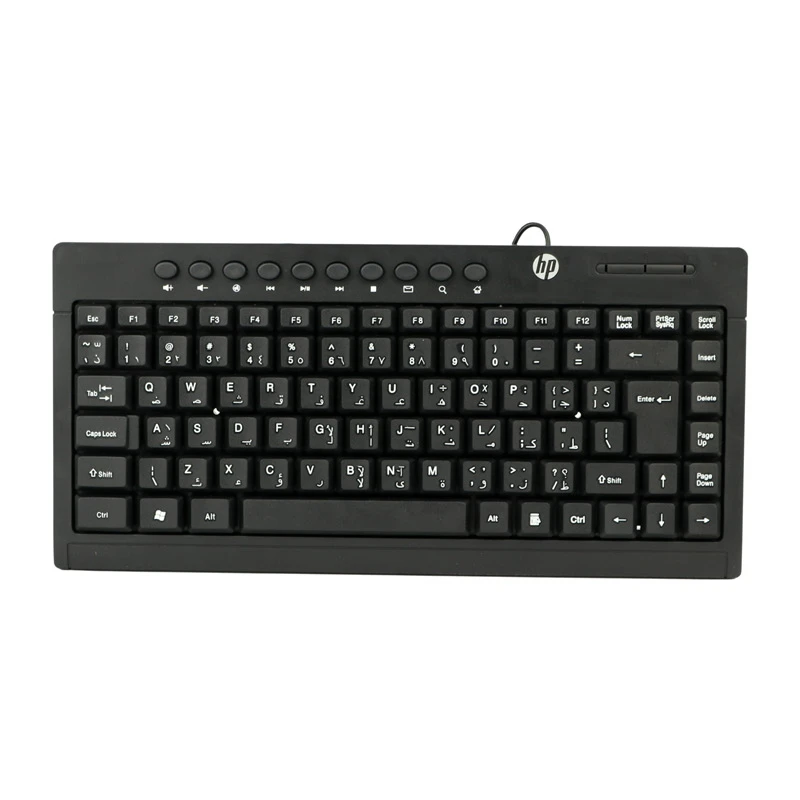 کیبورد اچ‌پی مدل K-600 MINI