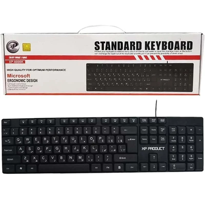 کیبورد ایکس پی پروداکت xp-8000K باسیم