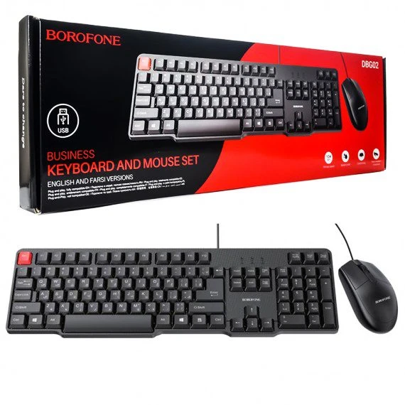کیبورد با سیم بروفون DBG02