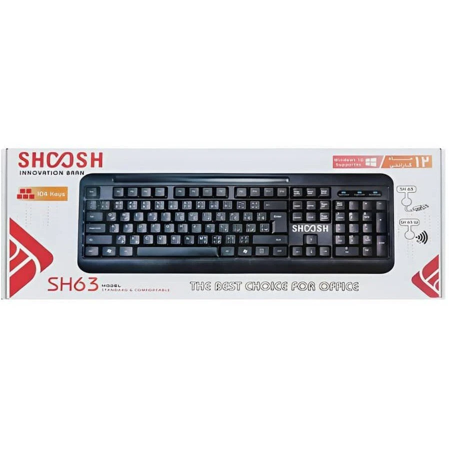 کیبورد با سیم شوش SHOOSH SH-63