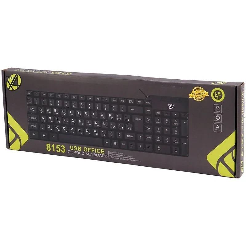 کیبورد سیم دار X4TECH مدل 8153