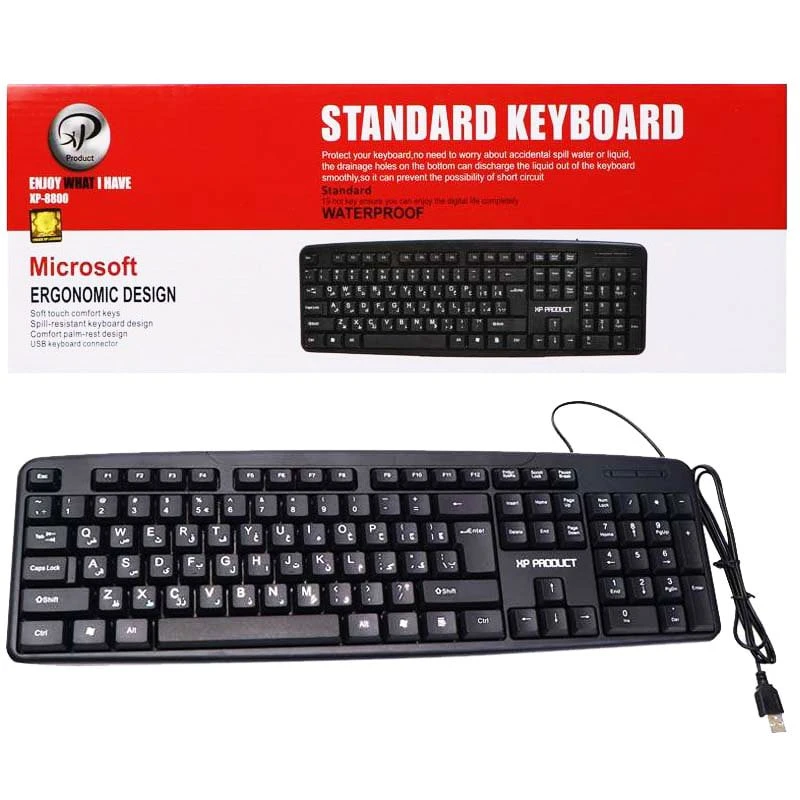 کیبورد سیمی ایکس پی XP-8800