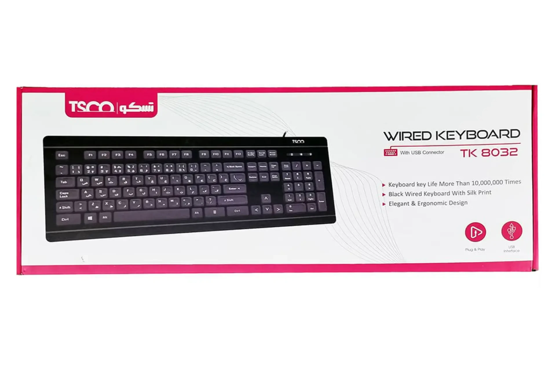 کیبورد سیمی تسکو مدل TK 8032