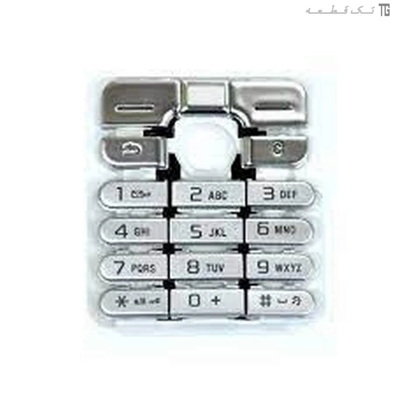 کیبورد‌صفحه‌کلید سونی‌اریکسون (نقره‌ای)(اورجینال) Keyboard Sony Ericsson W700