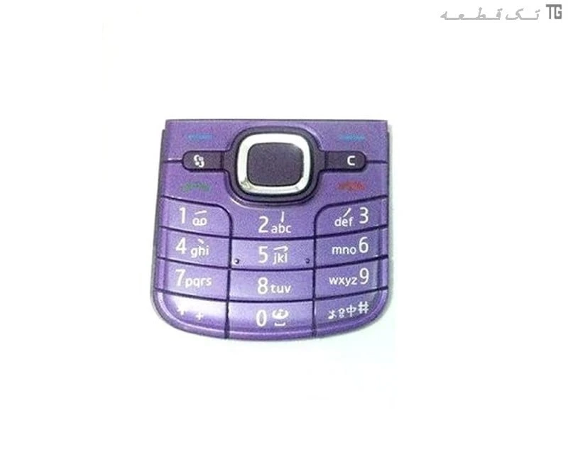 کیبورد‌صفحه‌کلید نوکیا (بنفش)(اورجینال) Keyboard Nokia 6220 classic