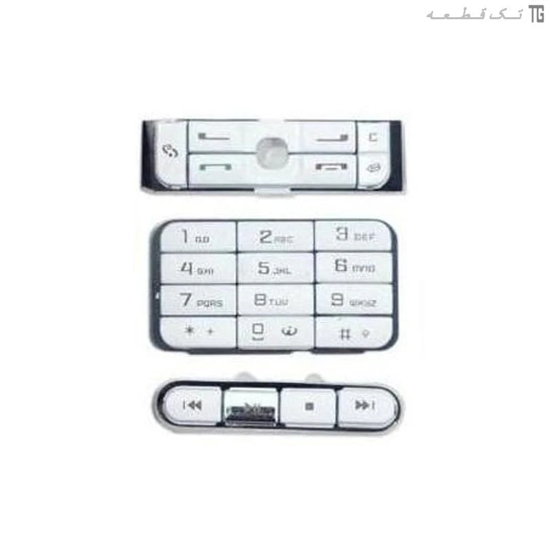 کیبورد‌صفحه‌کلید نوکیا (سفید)(اورجینال) Keyboard Nokia 3250