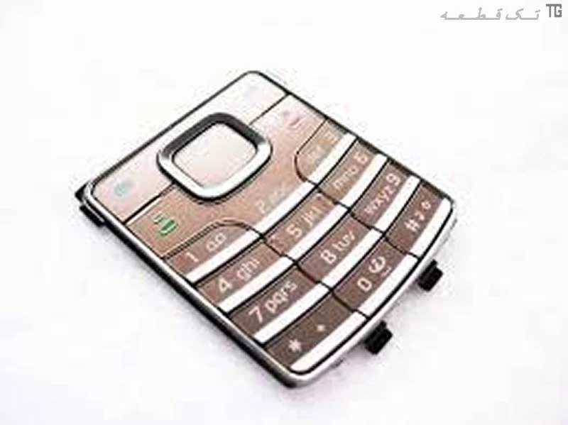 کیبورد‌صفحه‌کلید نوکیا (قهوه‌ای)(اورجینال) Keyboard Nokia 6500 classic