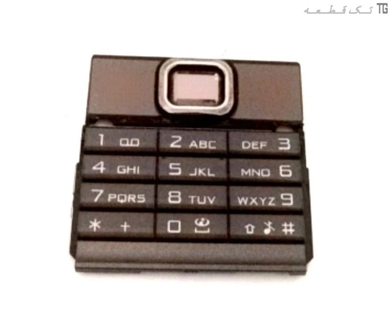 کیبورد‌صفحه‌کلید نوکیا (قهوه‌ای)(روکاری) Keyboard Nokia 8800 Sapphire Arte