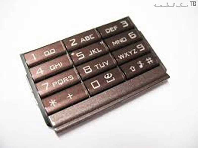 کیبورد‌صفحه‌کلید نوکیا (پایین )(قهوه‌ای)(روکاری) Keyboard Nokia 8800 Sapphire Arte