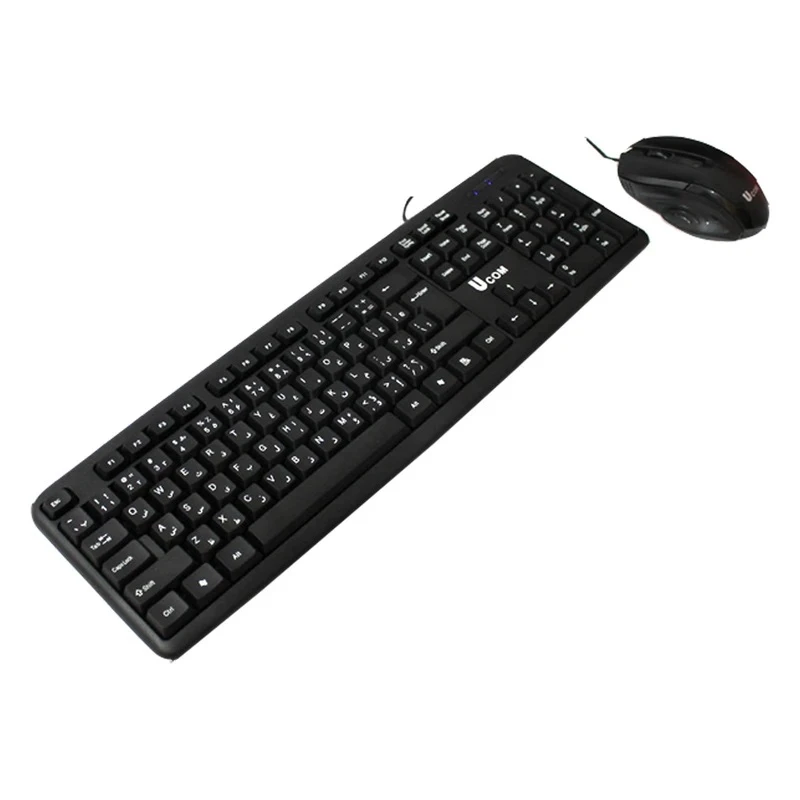 کیبورد و ماوس سیم دار یوکام مدل KB 2860
