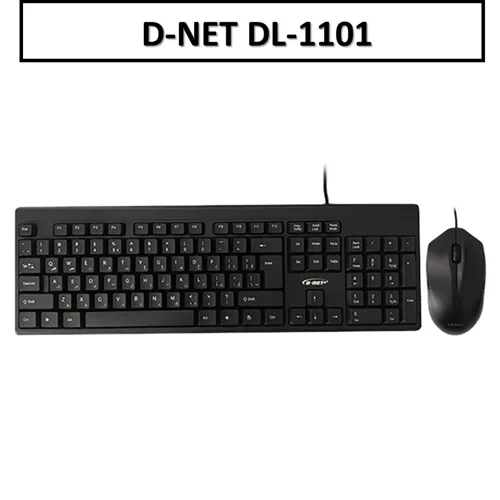 کیبورد و موس با سیم دینت آکبند مدل D-NET DL-1101