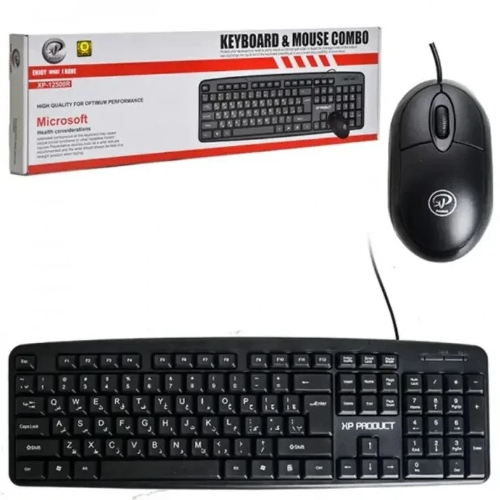 کیبورد و موس سیم دار XP-12500R