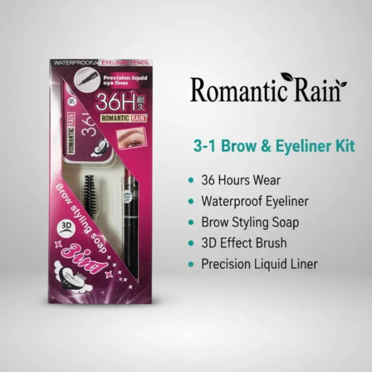 کیت آرایشی ۳کارهRomanticRain