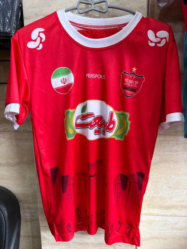 کیت باشگاهی پرسپولیس