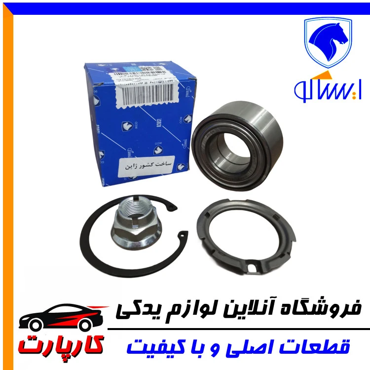 کیت بلبرینگ ایساکو - L90 ال۹۰ - چرخ جلو با ABS و ( 48 پل) MRK ژاپن