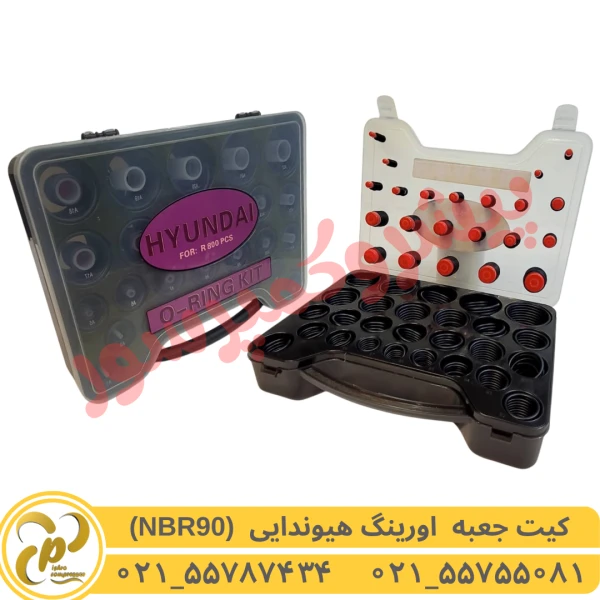 کیت جعبه اورینگ هیوندایی NBR90