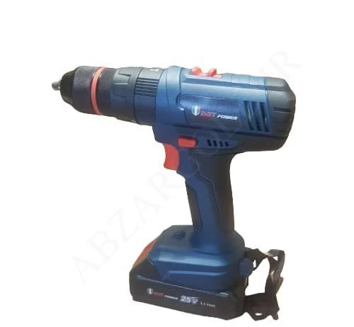کیت دریل شارژی 25 ولت ایزی پاور مدل EP8013A