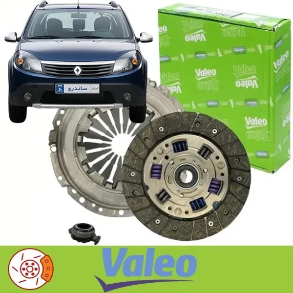 کیت دیسک و صفحه کلاچ ساندرو والئو سبز ترکیه