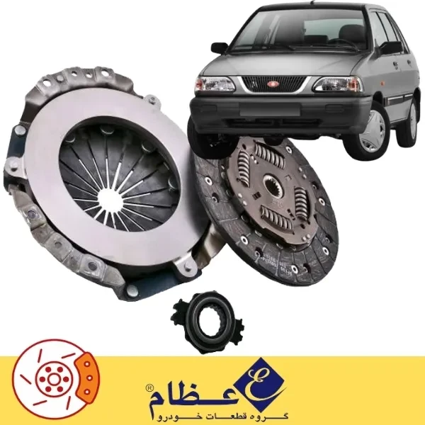 کیت دیسک و صفحه کلاچ پراید عظام