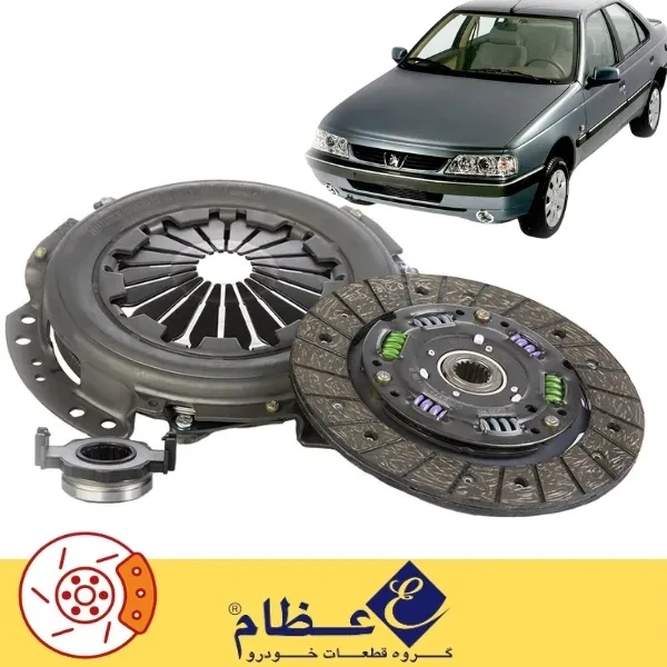 کیت دیسک و صفحه کلاچ پژو ۴۰۵ عظام