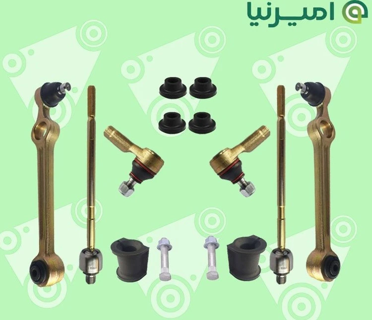 کیت کامل جلوبندی امیرنیا AMIRNIA مناسب پراید