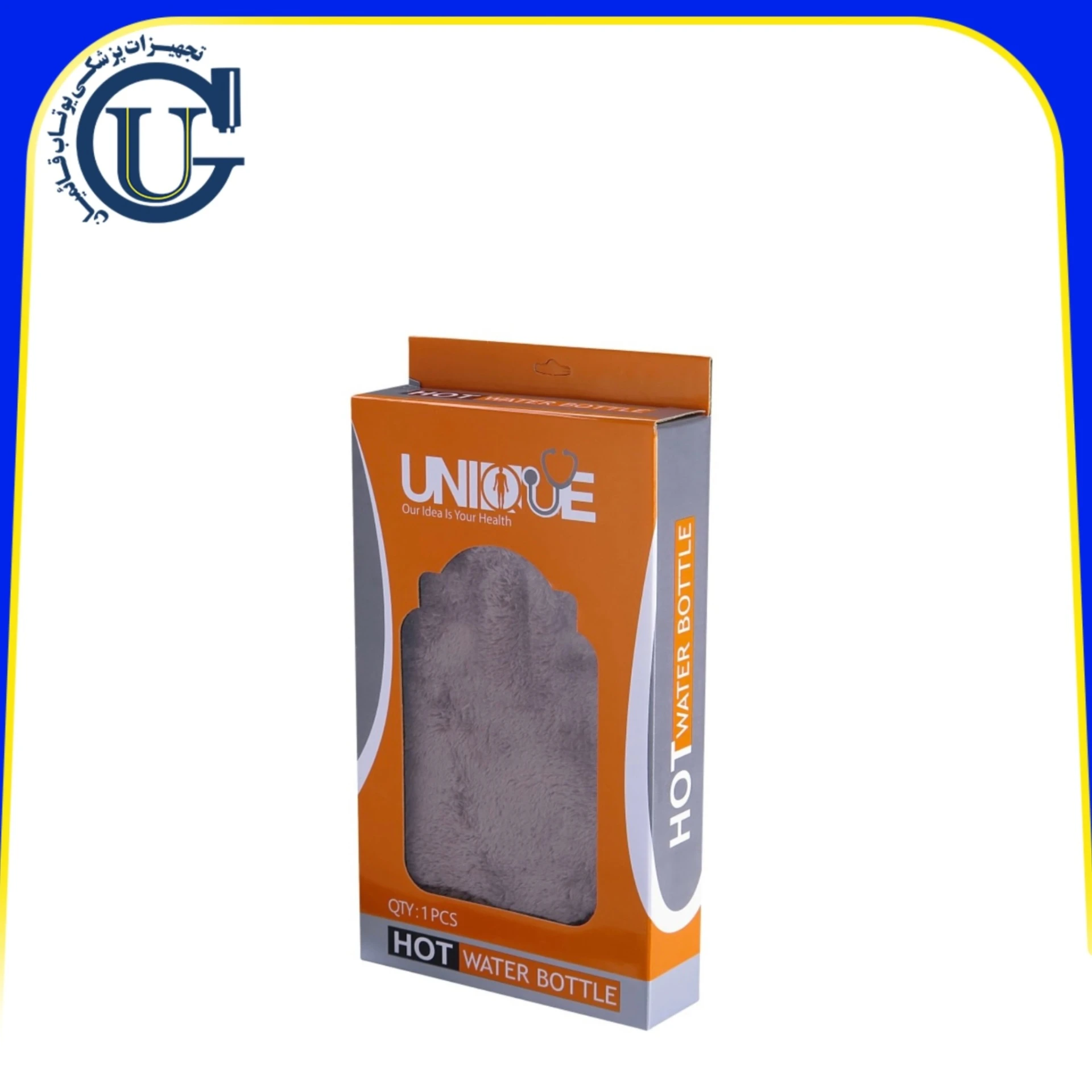 کیسه آبگرم کاوردار یونیک UNIQUE
