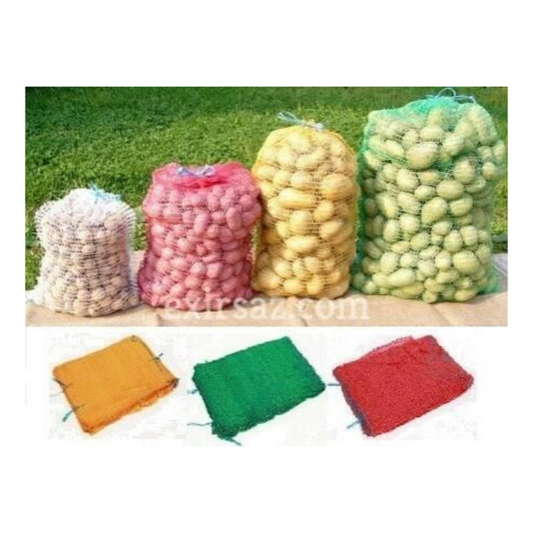 کیسه توری راشل