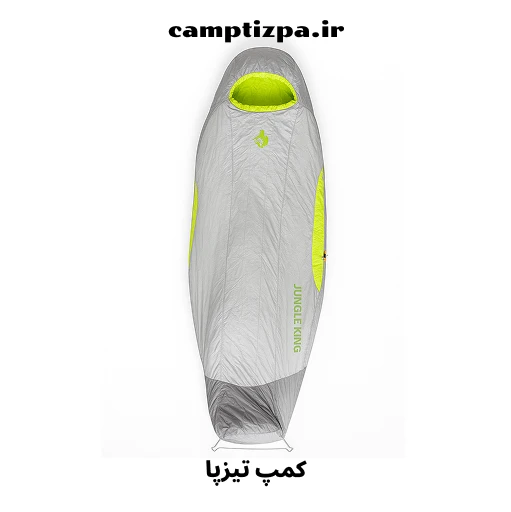 کیسه خواب پر اورجینال جانگل کینگ