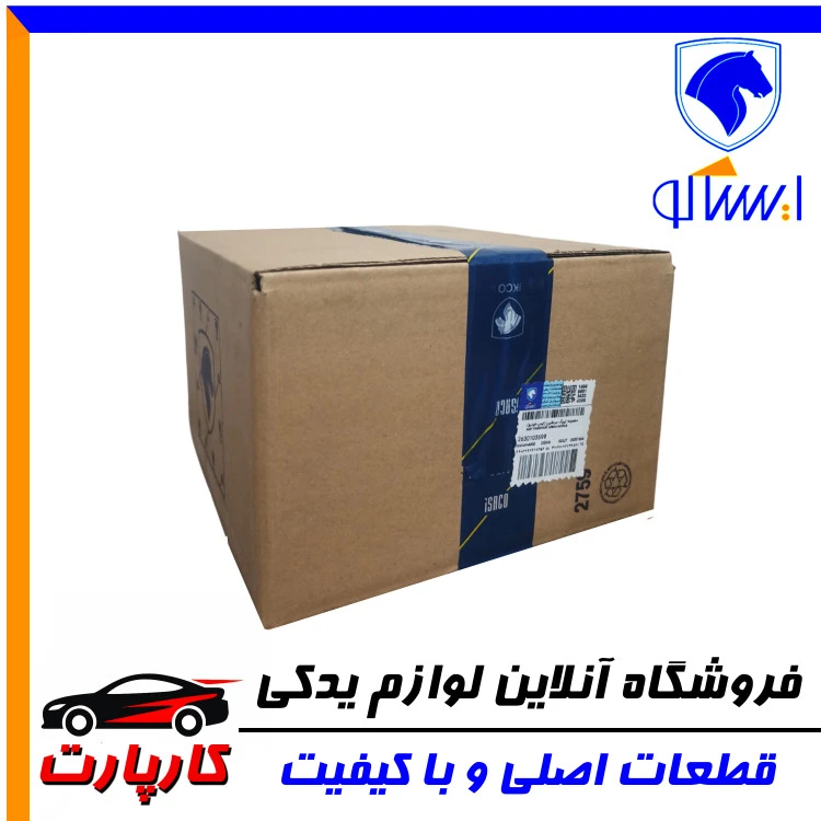 کیسه هوا ایساکو - دنا - سرنشین جلو