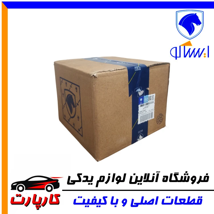 کیسه هوا ایساکو - پژو پارس