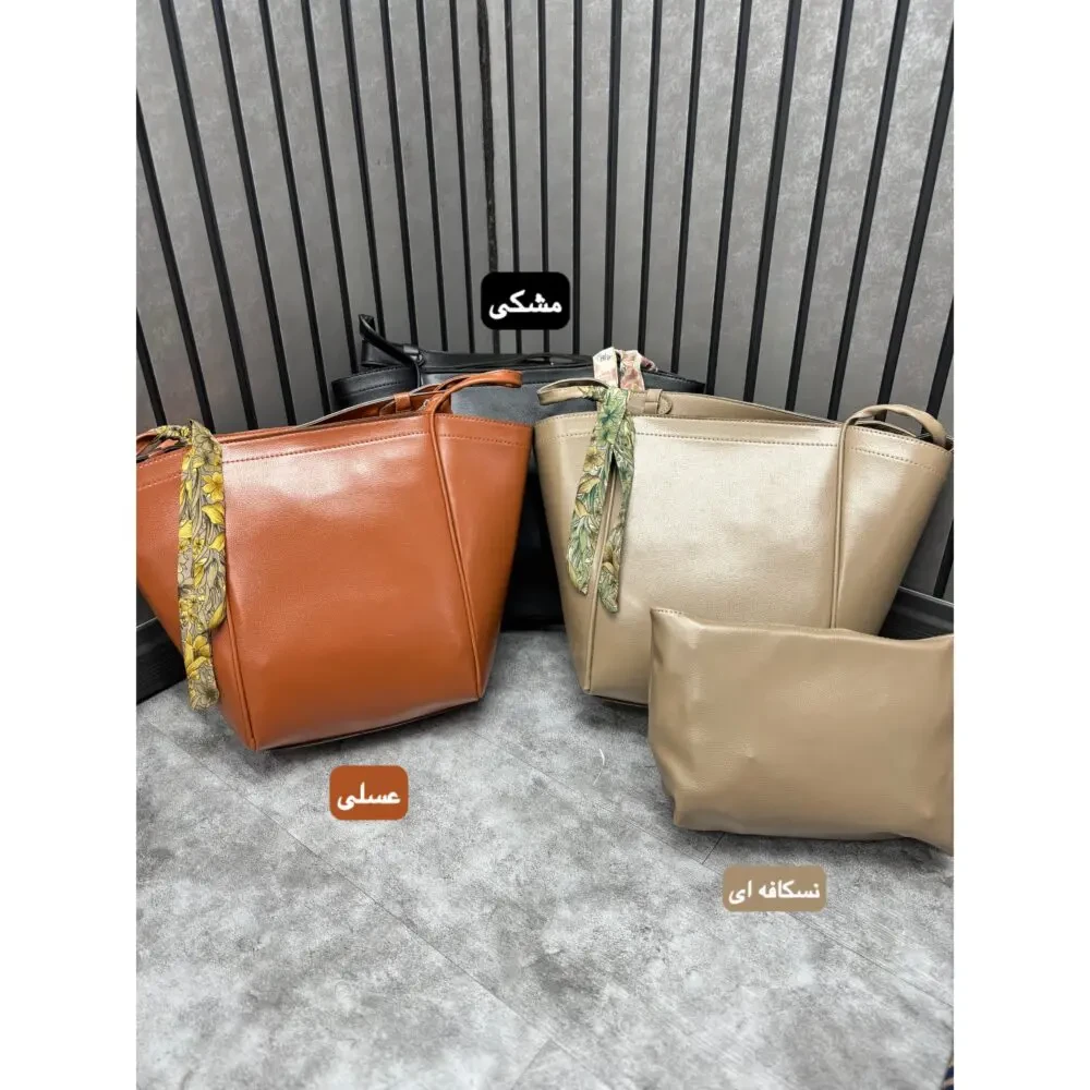 کیف بزرگ دو تیکه روسری دار