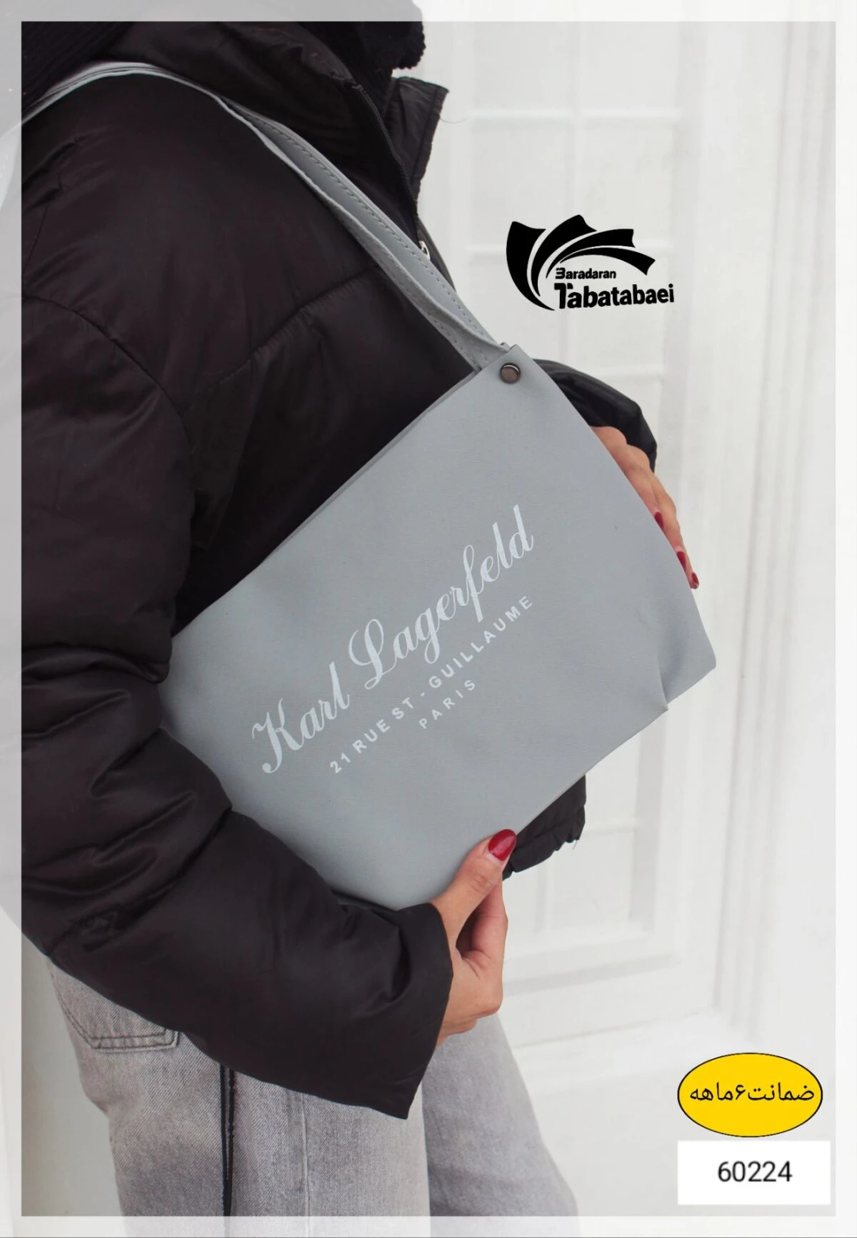 کیف بزرگ زنانه نانسی باکیفیت | ضد آب – ویژه دانشگاه و سفر + ضمانت 7 روزه کالا