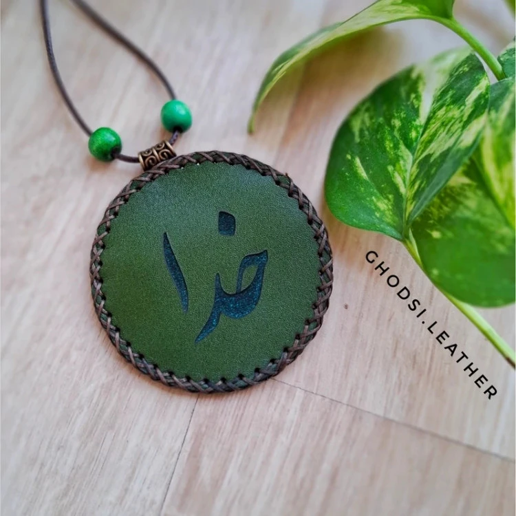کیف حرز و دعا ارسال رایگان کد 70