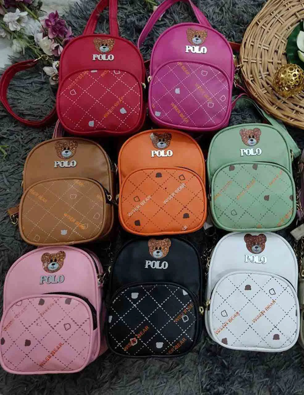 کیف دخترانه خرسی
