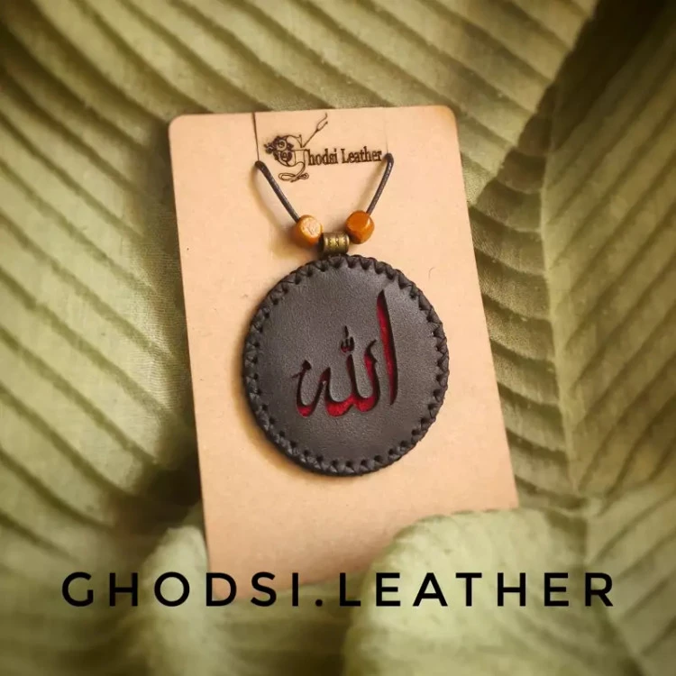 کیف دعا ، ارسال رایگان ، چرم طبیعی ،کد 17