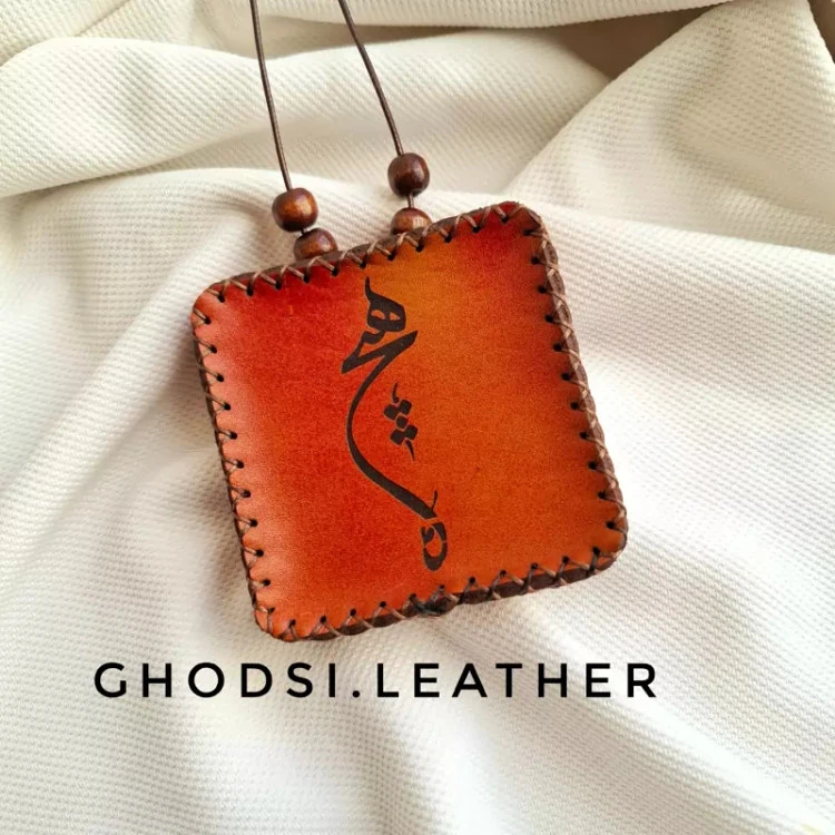 کیف دعا ،ارسال رایگان ،چرم طبیعی کد 56